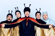 浅野忠信、7年ぶりテレ東出演で“女王アリ”役 制作担当がオファー秘話明かす