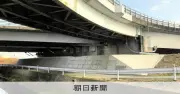 緊急輸送道路の橋407橋、基礎の耐震性不足のおそれ 会計検査院調査
