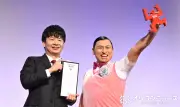 オードリーANNが61回連続首位、乃木坂46とSixTONESも連続記録更新