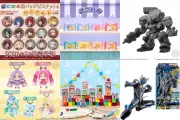 バンダイ食玩2026年9月21日発売：仮面ライダーマイス、ペルソナ30周年、AC6など新作まとめ