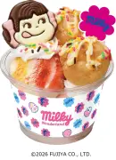 サーティワン×不二家ミルキーコラボ、今年も開催！ポッピングミルキーがパワーアップ