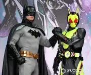バットマン×仮面ライダーゼロワン、初タッグ実現 DCコミックス制作へ 社長同士の共演
