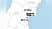 マグロ漁船にクマ侵入、甲板４時間半うろつき海へ…宮城・塩釜