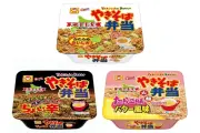 ベイシア「北海道フェア」開催、帯広風豚丼やマルセイバターサンドなど