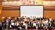 「弁当の日」始まり25年、全国2400校超で実践 竹下さん「特別でなくなることが夢」