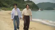 TXT・BEOMGYU＆北村匠海、福岡旅を満喫するHuluオリジナル番組が10月3日配信開始
