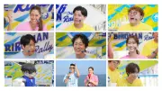 『鳥人間コンテスト2026』今夜放送 矢部浩之・羽鳥慎一ら見どころ語る