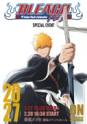 『ブリーチ』完結記念イベント『BLEACH FES.』来年2月開催決定 豪華声優陣が2日間集結