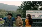 『ブルーヘロン』予告編＆場面写真8点公開、トロント国際映画祭受賞作