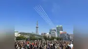 アジア大会開会式前に名古屋上空に巨大ハート、ブルーインパルスが祝う