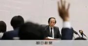 日銀・植田総裁、利上げ理由を説明「政策の局面が変化した」