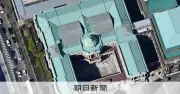 日銀、政策金利1.25%へ引き上げ公算 3カ月ぶり利上げ、日米欧同時は20年ぶり