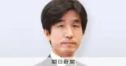 日銀利上げ、専門家2人に聞く今後の見通しと「12月会合の可能性」
