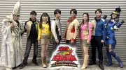 『ボウケンジャー』20周年イベント、全3公演をTTFCで独占配信決定