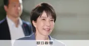 内閣改造・党人事、早ければ16日にも実施へ 首相が方針固める