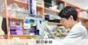 老化は避けられない？長寿研究の最前線と若返り薬の可能性を探る