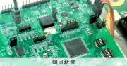 日本の半導体産業は復活できるのか AI追い風に再起の条件とは