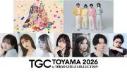 『TGC富山2026』CANDY TUNE＆モナキがメインアーティストに決定