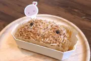 カシオのAIペットロボ「Moflin」、渋谷で期間限定コラボカフェをオープン