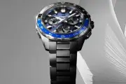 カシオのOCEANUS新製品、世界の時刻を一目で把握できる「OCW-P3000」発表