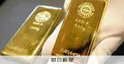 日米欧「中銀ウィーク」、円相場や金・ビットコインに影響も