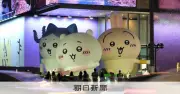 ちいかわ特別展が上海で開幕、中国本土初開催 ファンは映画公開待望
