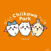 ちいかわパーク、ハロウィーン限定企画が9月25日から開催　限定グリーティングや数量限定グッズも