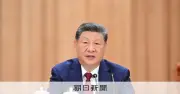 中国共産党、10月26日から第5回全体会議を開催へ　軍制服組トップの党籍剝奪も決定