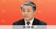 中国・薛在大阪総領事「日本は反中・嫌中世界チャンピオン」と発言
