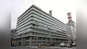 中部電力、浜岡原発の再稼働申請取り下げへ 不祥事相次ぎ立て直し優先