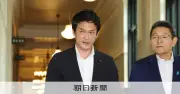 中道改革連合、統一会派名「中道」に決定 立憲系は新党、公明系は公明へ