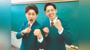 同級生コンビ「トット」、THE SECOND優勝！ケンカ漫才で夢つかむ