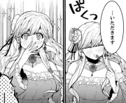 『当て馬王子の侍女に転生!?』4話公開、モブ侍女が溺愛されるラブコメ