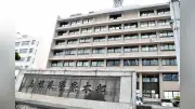 ポケカ試作カード偽装し380万円詐取か、会社役員の男を再逮捕 島根県警