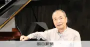 作曲家の佐藤眞さん死去、88歳 「大地讃頌」など手がける
