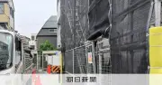 マンション大規模修繕、積立不足と物価高の二重苦で借金頼みも