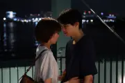 『告白-25年目の秘密-』第8話、麻里子が爽太を尾行し復讐が迫る
