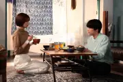 『告白－25年目の秘密－』第9話、同棲開始＆母殺害犯判明でSNS騒然