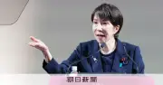 臨時国会で改憲議論が焦点、首相の期限宣言に与党内で隔たり