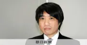皇族に「非人間的な生」押しつける意味を問う 憲法学者・西村裕一氏