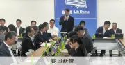 消費減税の大綱原案判明、農家や外食支援明記も財源は先送り