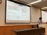 コスモエネHD、データブリックス、滋賀大が生成AI人材育成講座を共同実施