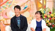 人口88人の島で出会った33歳夫婦、妻の怒りと夫のサプライズに藤井隆も驚き