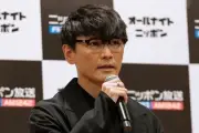 初サカナクションライブに夫婦で感激、山口一郎も「幸せ者だわ」と喜び