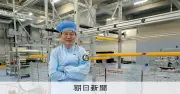 宇宙産業の現場に異業種人材、車づくりや小売りで培った力生かす