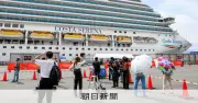 アジア大会の選手村代わり、豪華客船「コスタ・セレーナ」が名古屋港に到着