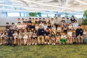 CTC、社員家族向け「FAMILY DAY 2026」開催 犬型ロボット登場