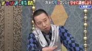 大悟＆永野、若手男女コンビにマジ助言「それだけで売れているやつは見たことない」