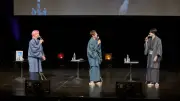 佐久間大介・梶裕貴・内山昂輝が着物姿で『風を継ぐもの』京まふステージに登壇