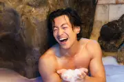 大東駿介主演『絶望できない男』17日スタート 相武紗季＆八村倫太郎が共演